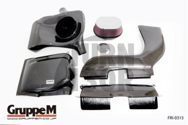 Quattro Gruppe M Carbon Fiber Intake System for BMW 335i E9x