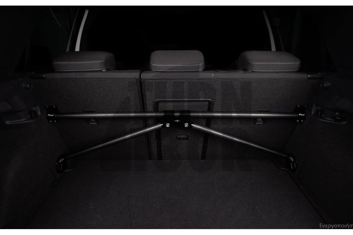 Rear Carbon Body Brace for Golf 7 GTI / R , Golf 8 GTI / R , Leon 3 Cupra Racingline