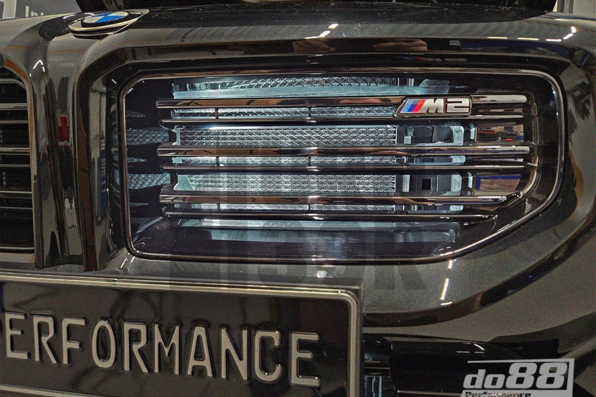 BMW M3 G80 / M2 G87 / M4 G8x Do88 Chargecooler Intercooler
