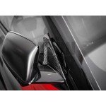 Armaspeed Carbon Fiber Windblock Side Mirrors Pillars Covers for Toyota Supra Mk5 A90  