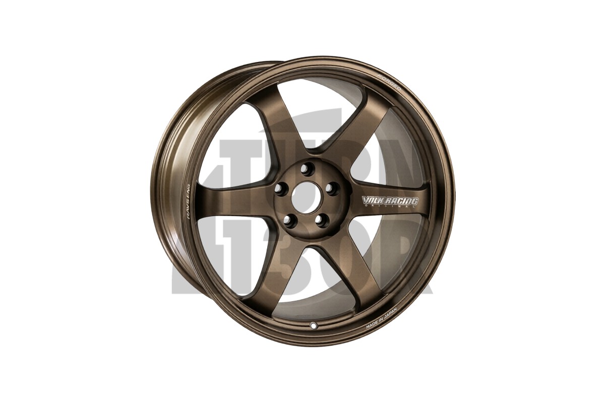 Rays Volk Racing TE37 Ultra M-SPEC 20x10 - 5x112 ET15 / Bronze