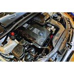 Armaspeed Carbon Fiber Air Intake BMW 335i E9x N54